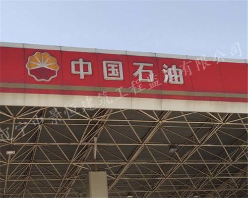 福建通信工程監(jiān)理流程與通信設備開發(fā)咨詢指南