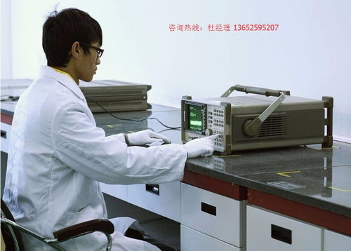 徐州電站儀器檢測器具計量服務(wù) 保障電力安全與精準(zhǔn)運(yùn)行的專業(yè)支撐
