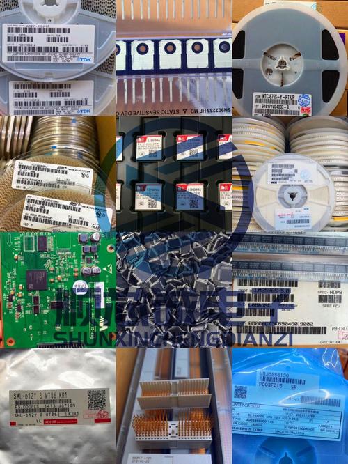 產(chǎn)品大全 >正文  深圳市順芯誠(chéng)電子有限公司專注電子元器件購(gòu)銷業(yè)務(wù)