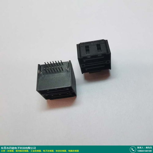 南京高速板對(duì)板連接器 百銘電子 批發(fā)進(jìn)貨市場(chǎng) 產(chǎn)品排名靠前