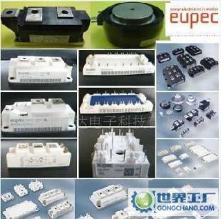 MBM150GS12AW 優(yōu)勢(shì)供應(yīng)原裝正品 _電子元器件_世界工廠網(wǎng)中國(guó)產(chǎn)品信息庫(kù)