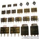 2014年3月16日最新電子元器件供應(yīng)信息-維庫電子市場